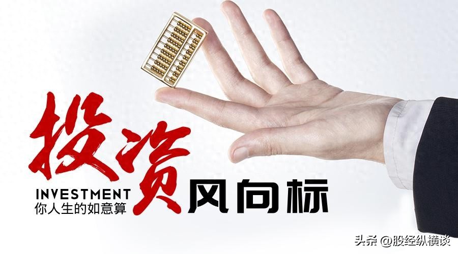 涨停板打开是什么意思_涨停板交易技巧_股市投资策略
