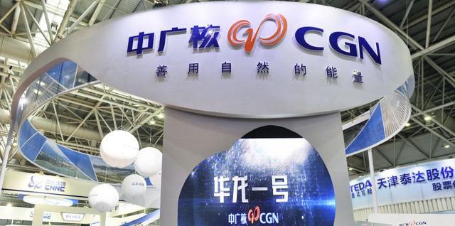 中国核电申购上限_中国广核募资规模最大IPO_中国广核IPO发行价