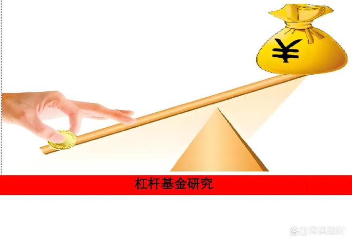 _深圳最大股票配资公司_ 陆港通A股杠杆操作 