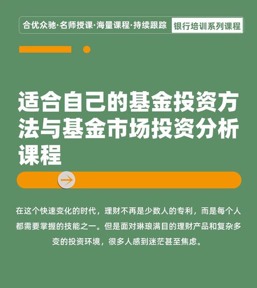 东吴企业竞争优势评价体系_东吴基金行业轮动识别模型_a类股票和b类股票