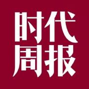 万福生科退市风险提示_万福生科造假惩罚_农业上市公司财务造假案例