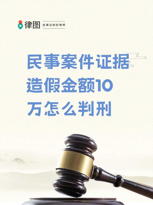 湖南证监局巡检发现三套账_万福生科造假案_万福生科造假惩罚