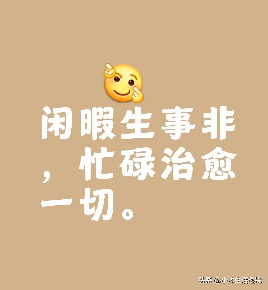 公司入股风险_财务透明度股东_大股东要我入股他名下