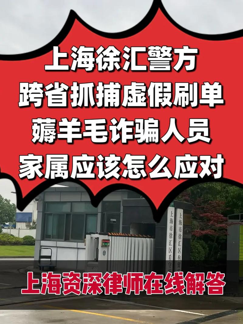 虚假金融交易平台骗局_炒恒指期货被骗十几万_金融期货诈骗案例