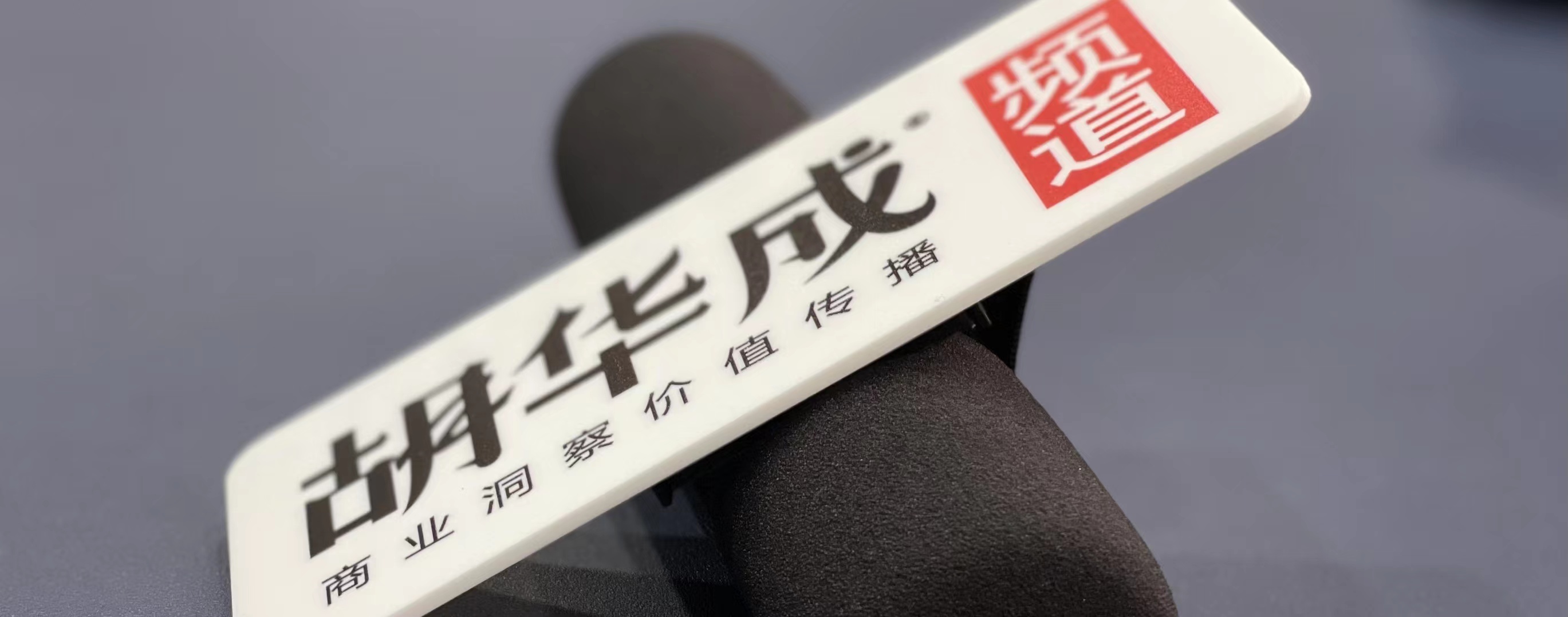 杠杆思维_财富自由_利用杠杆原理