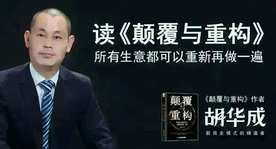 杠杆思维_财富自由_利用杠杆原理