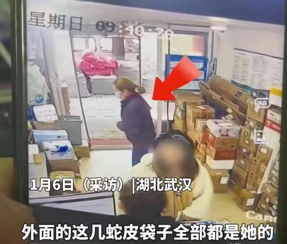虚假交易佣金诈骗_股票交易大户佣金返还_电商平台诈骗罪
