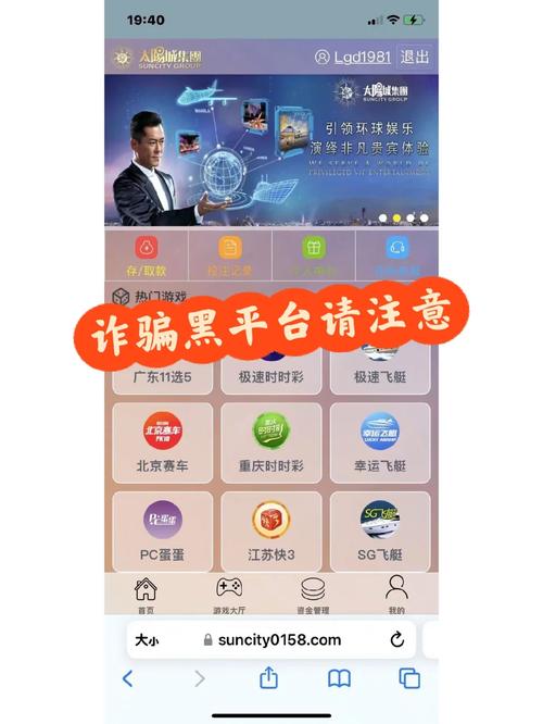 太阳城开户_太阳城开户_太阳城开户
