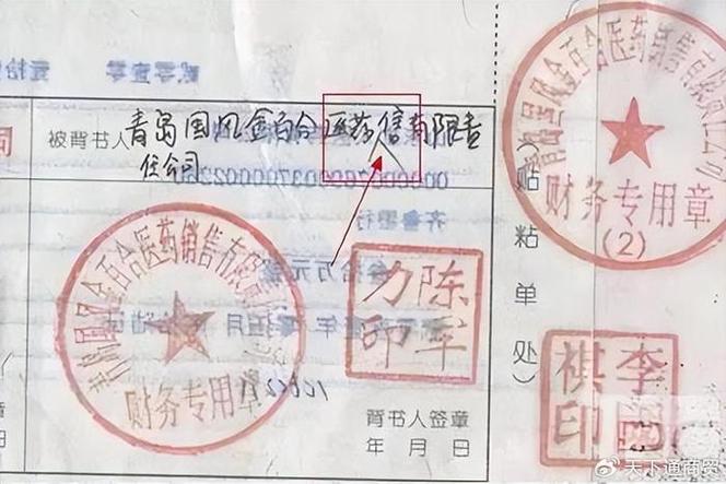 票据性质与功能_支票一定要去开户行吗_票据种类与区别