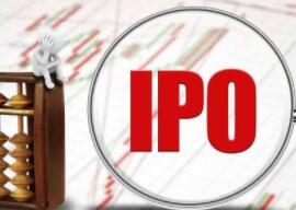 ipo市场是什么意思_IPO板块选择_主板创业板科创板北交所对比