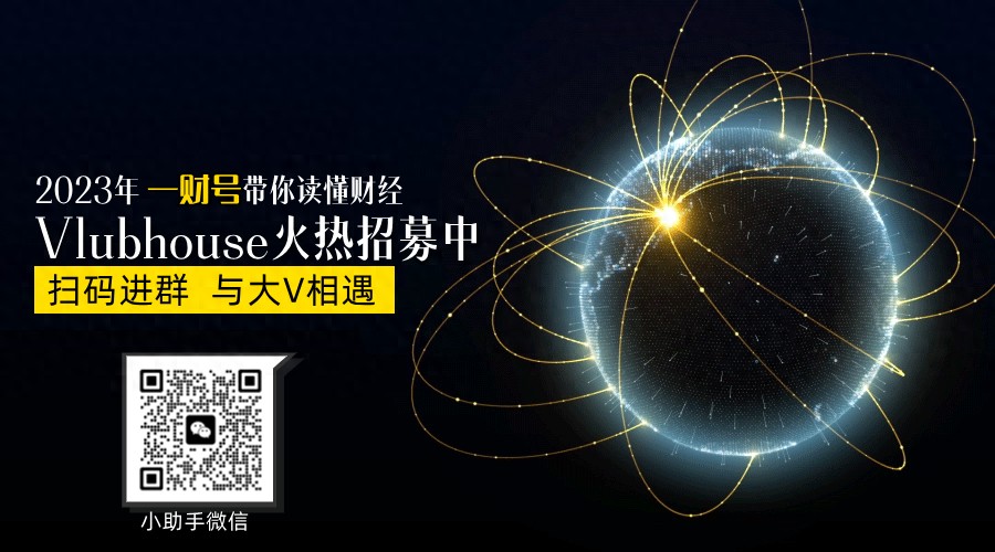 财政货币配合政策_中央财政增发国债_财政杠杆作用 助推工业转型升级