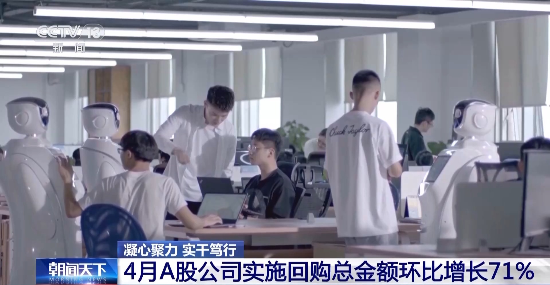 中央汇金增持A股策略_保险资金加码A股投资_中国股票配资公司排名