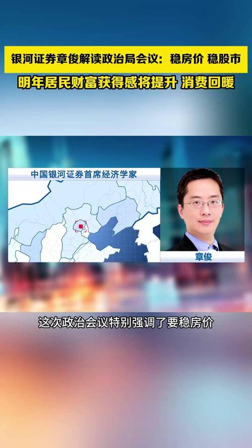 保险资金加码A股投资_中国股票配资公司排名_中央汇金增持A股策略