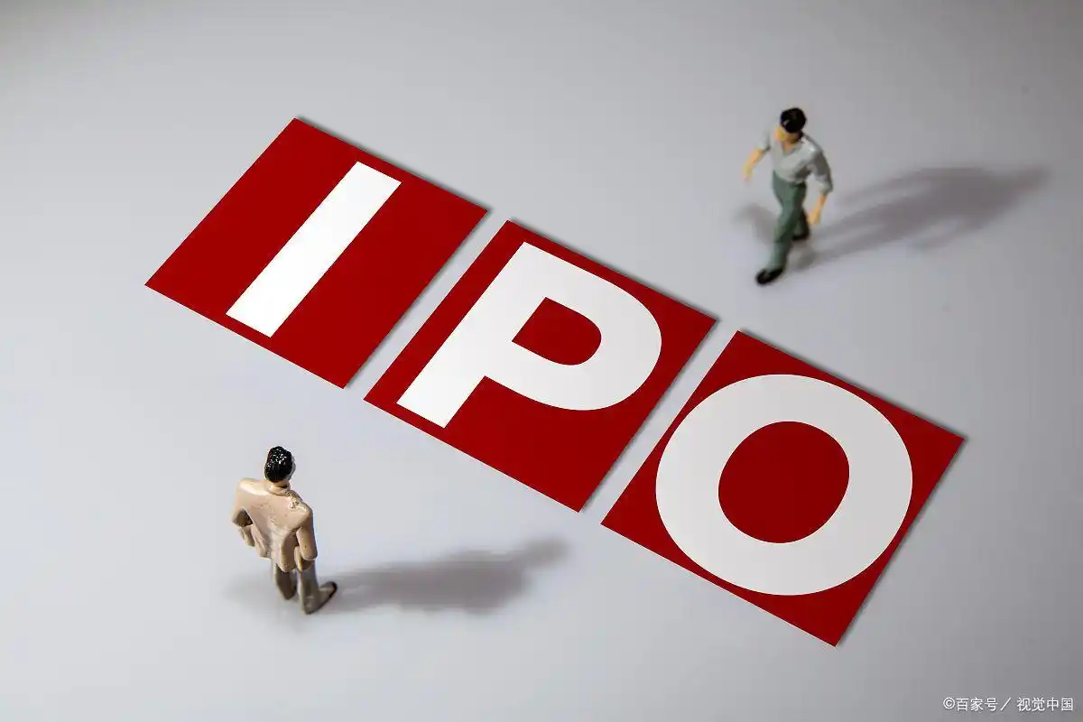 ipo市场是什么意思_IPO上市意义_IPO上市流程