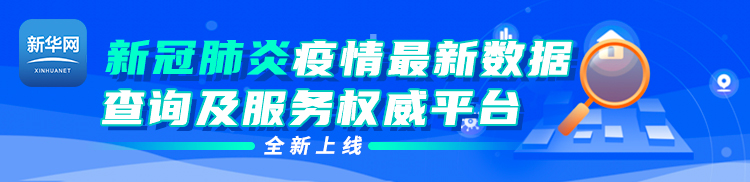 创业板主板新三板区别_精选层转板科创板_新三板转板制度