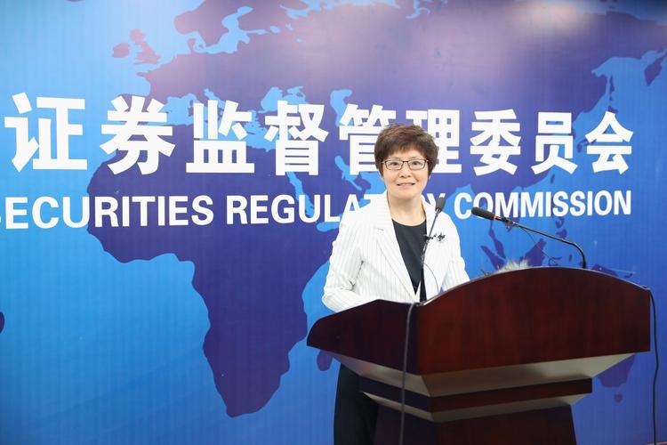 配资诈骗立案了多久破案_股票配资诈骗.破案_警方破获股票配资诈骗