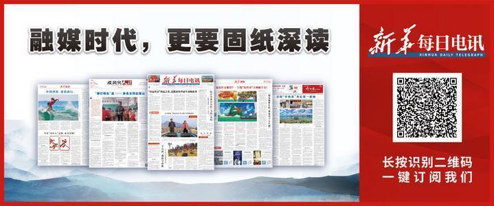 供应链票据贴现创新方案_财政科学管理新举措_财政如何发挥杠杆作用