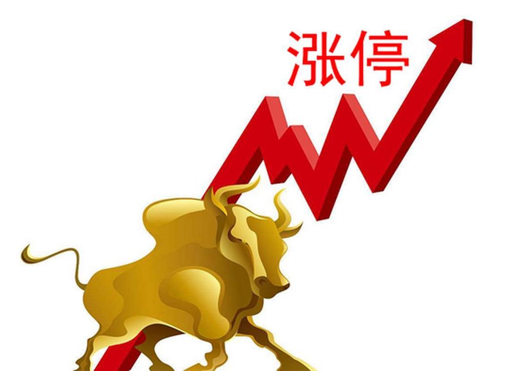 2026年中国股市现状_瑞银证券亚洲中国股市上涨空间_中国股市再通胀环境下的盈利增长