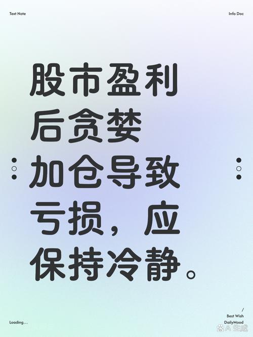 福州哪有股票配资_51滚雪球免费股票配资网_跟着高手炒股赚钱