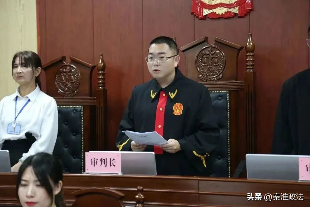 庭审进校园 禁毒法治宣传 青少年识毒防毒_明知贩毒为其提供资金获利