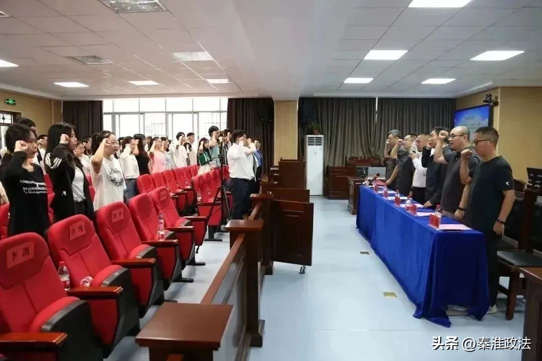 庭审进校园 禁毒法治宣传 青少年识毒防毒_明知贩毒为其提供资金获利