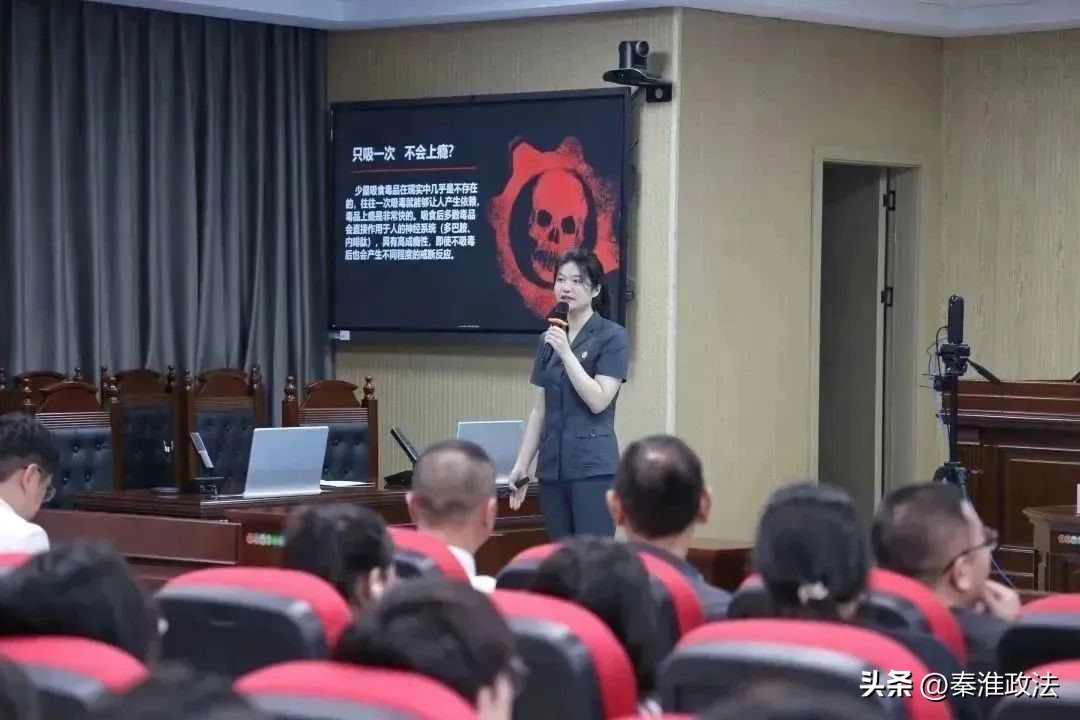 明知贩毒为其提供资金获利_庭审进校园 禁毒法治宣传 青少年识毒防毒