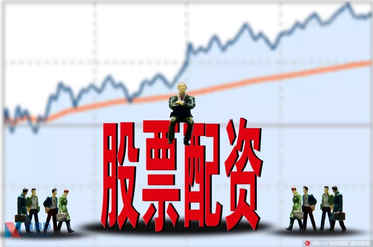 A股场外配资死灰复燃_福州哪有股票配资_配资公司利息分析