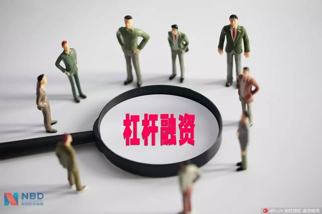配资公司利息分析_A股场外配资死灰复燃_福州哪有股票配资