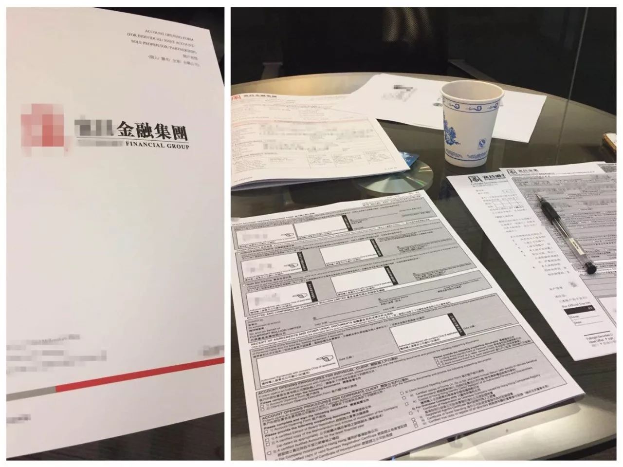 恒生指数开户流程_港股开户佣金对比_郑州香港恒指期货开户