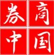 恒生指数开户流程_港股开户佣金对比_郑州香港恒指期货开户