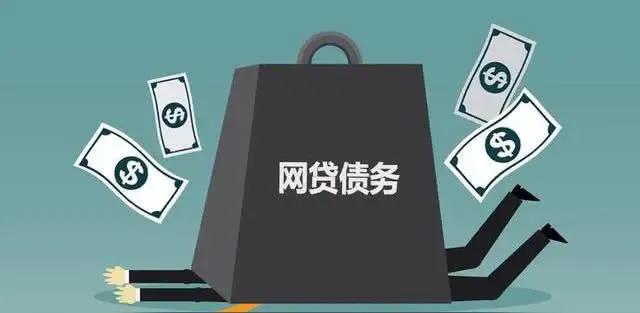 核对网贷利率_查网贷合同_正常的民间借贷利息是多少
