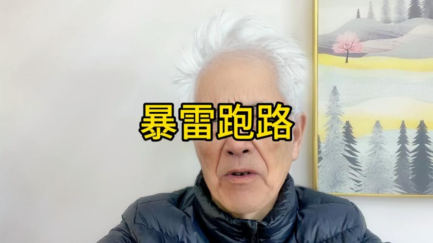 杭州30亿量化私募跑路 毛崴被抓 磐京资金盘_资金盘跑路了人能抓到吗