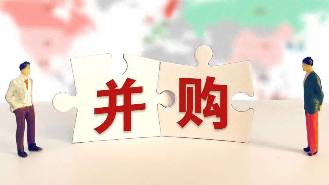 中国神华1335.98亿收购案_国家能源集团同业竞争解决_神华国电重组筹备组
