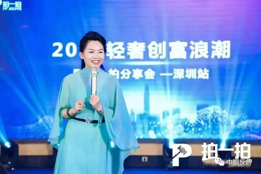 资金盘跑路了人能抓到吗_资金盘揭秘_拍一拍操盘手刘博承
