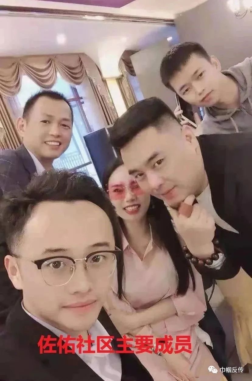 资金盘跑路了人能抓到吗_拍一拍操盘手刘博承_资金盘揭秘