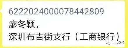 资金盘跑路了人能抓到吗_资金盘揭秘_拍一拍操盘手刘博承