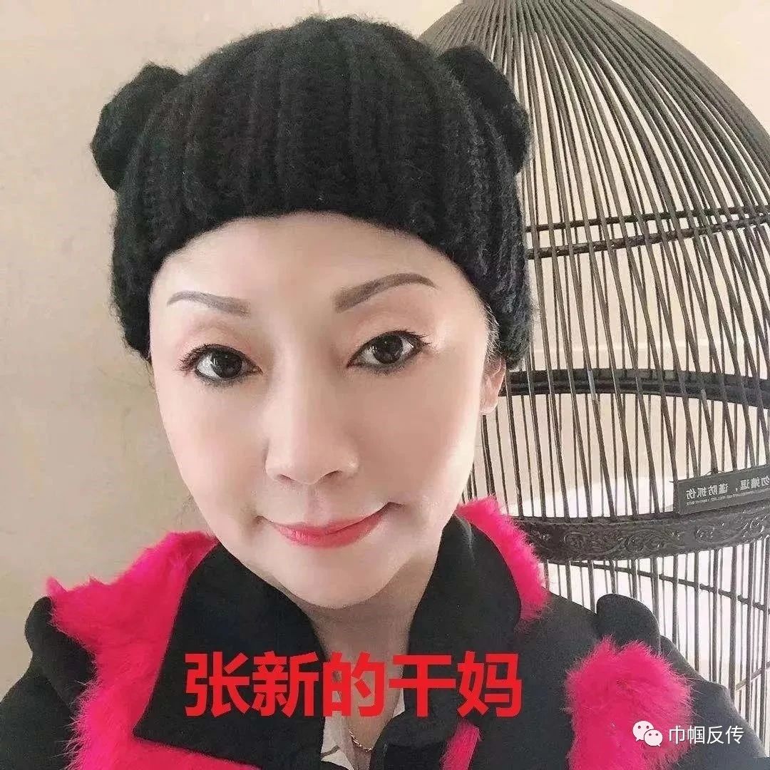 资金盘揭秘_拍一拍操盘手刘博承_资金盘跑路了人能抓到吗