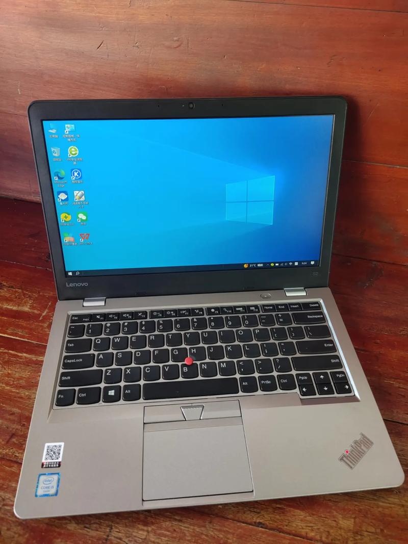 2026年thinkpad s2 序列号_ThinkPad S2 2021锐龙版 时尚职场人 笔记本电脑