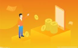中签的股票能涨多少_中签新股赚钱概率_新股中签后操作流程