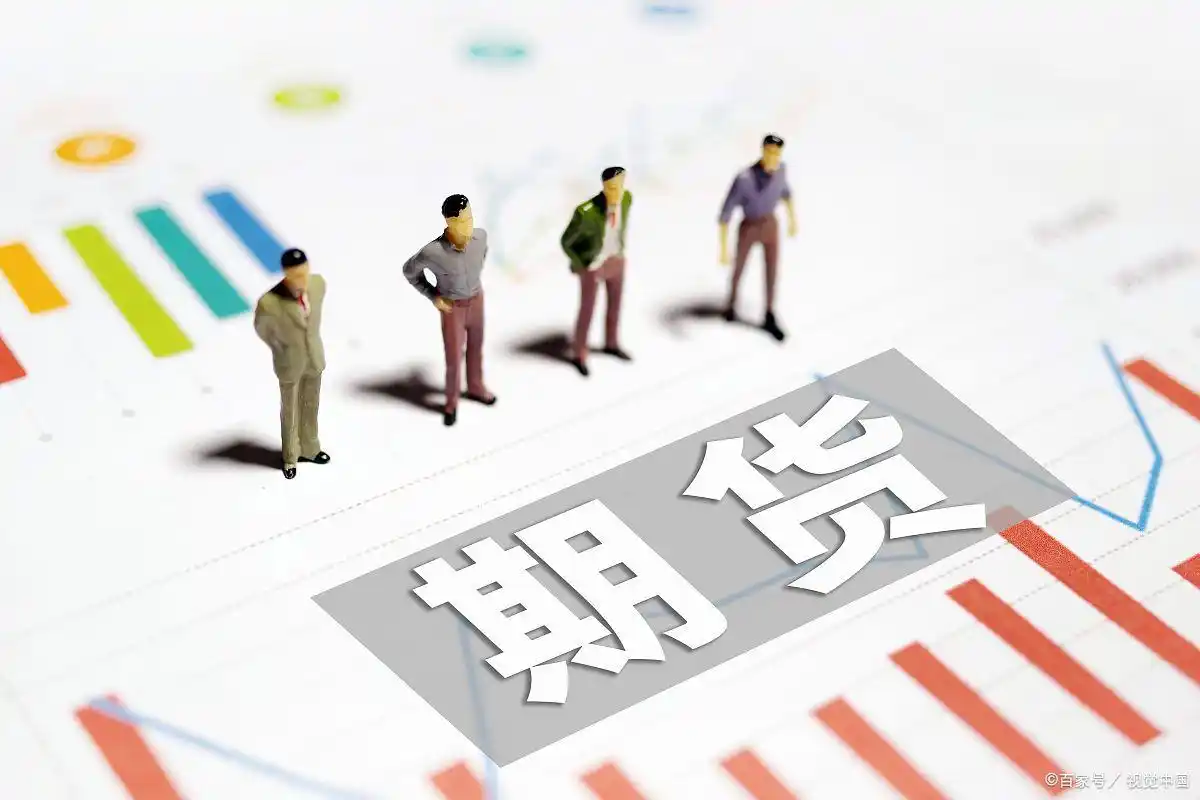 什么是杠杆比率_期货杠杆交易方式_期货杠杆风险控制