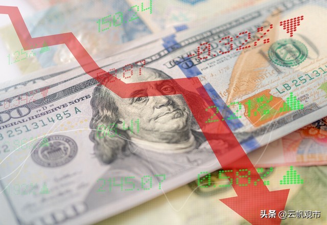 A股缩量解读_股票能连续跌吗_亚太股市大跌