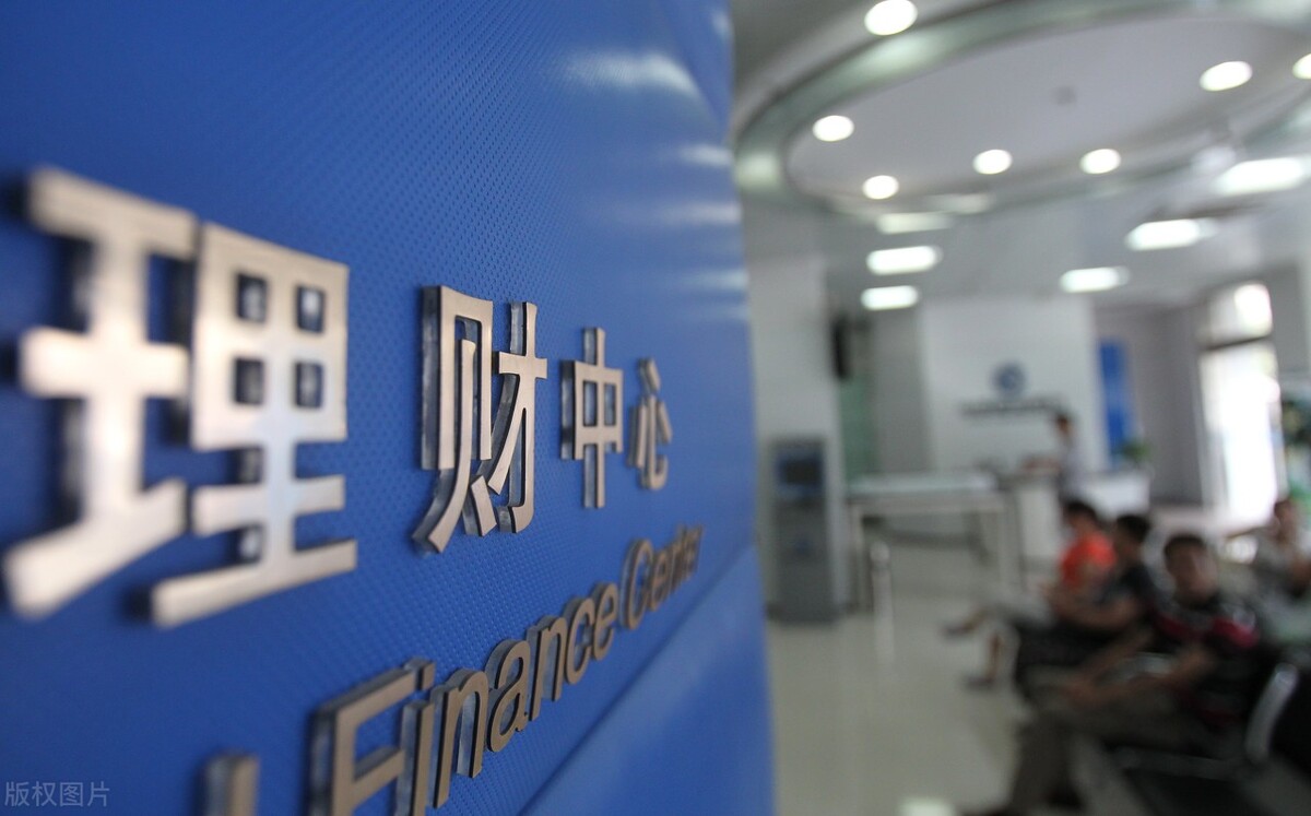 中行原油宝亏损原因_原油宝事件_现货石油投资开户