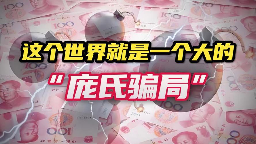P2P网贷行业成交量_P2P网贷行业贷款余额_资金盘有哪些平台