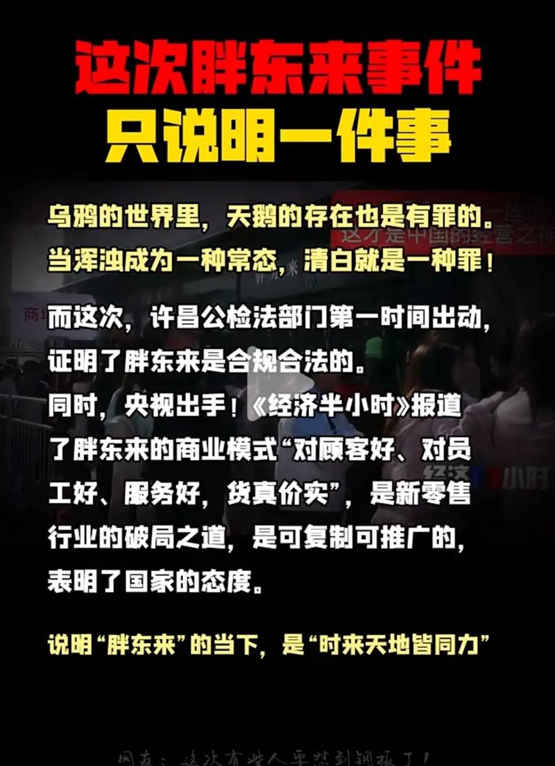 数字货币ICO市场_资金盘有哪些平台_ICO市场非理性现象