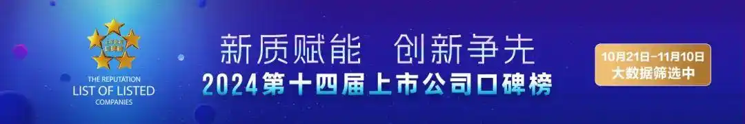 凯瑞德股价跌停分析_重大资产重组20个涨停_凯瑞德终止资产重组