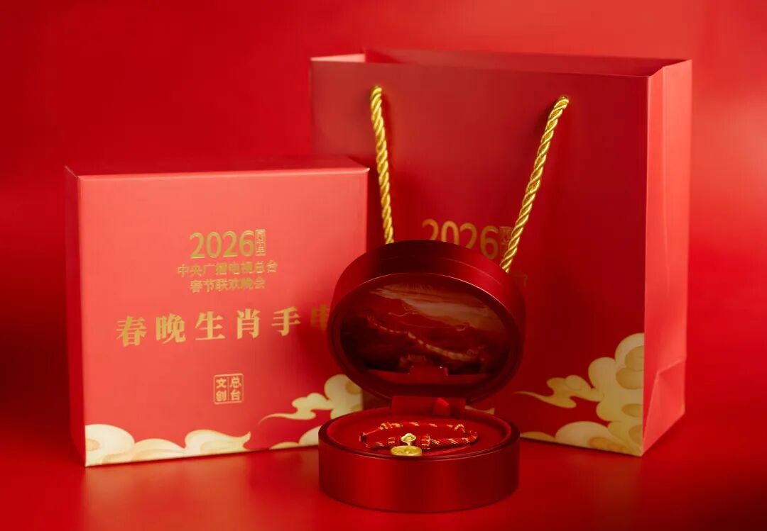 摆摊赚钱技巧_春节前10样必火单品_什么东西有100的利润