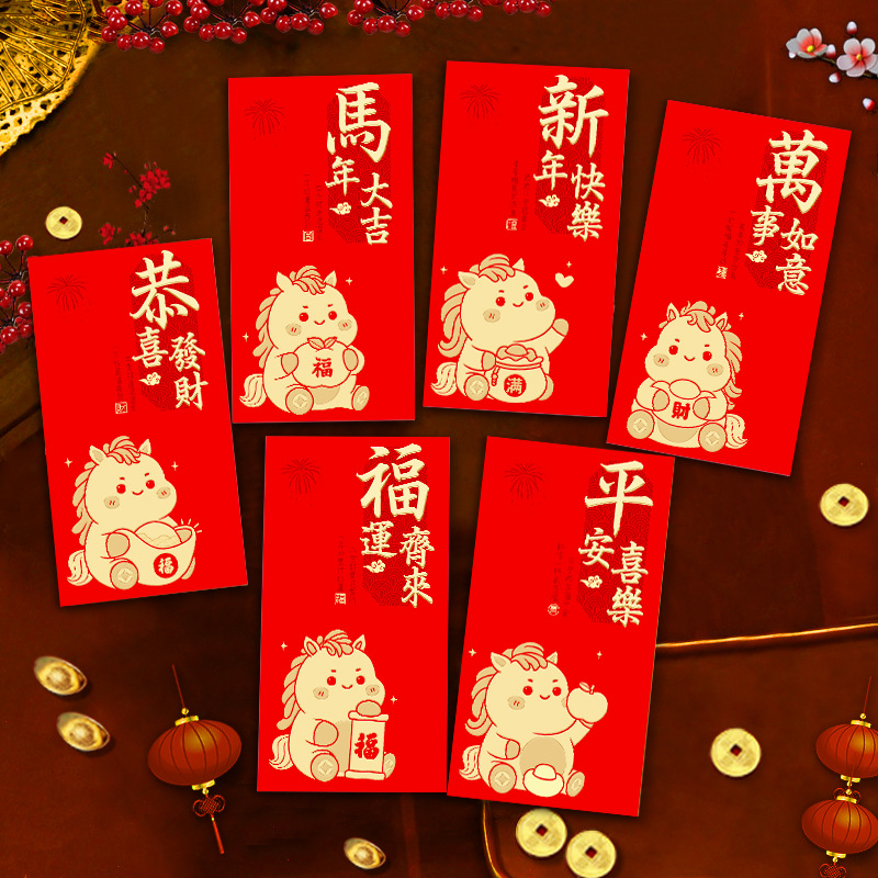 摆摊赚钱技巧_春节前10样必火单品_什么东西有100的利润