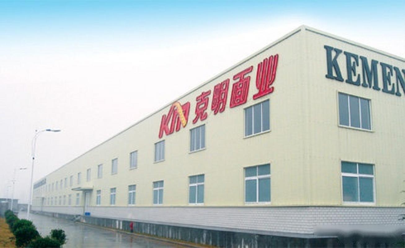 克明面业股权激励计划调整限制性股票回购价格股票期权行权价格_克明面业股权激励计划调整公告002661_克明面业股份有限公司招股说明书