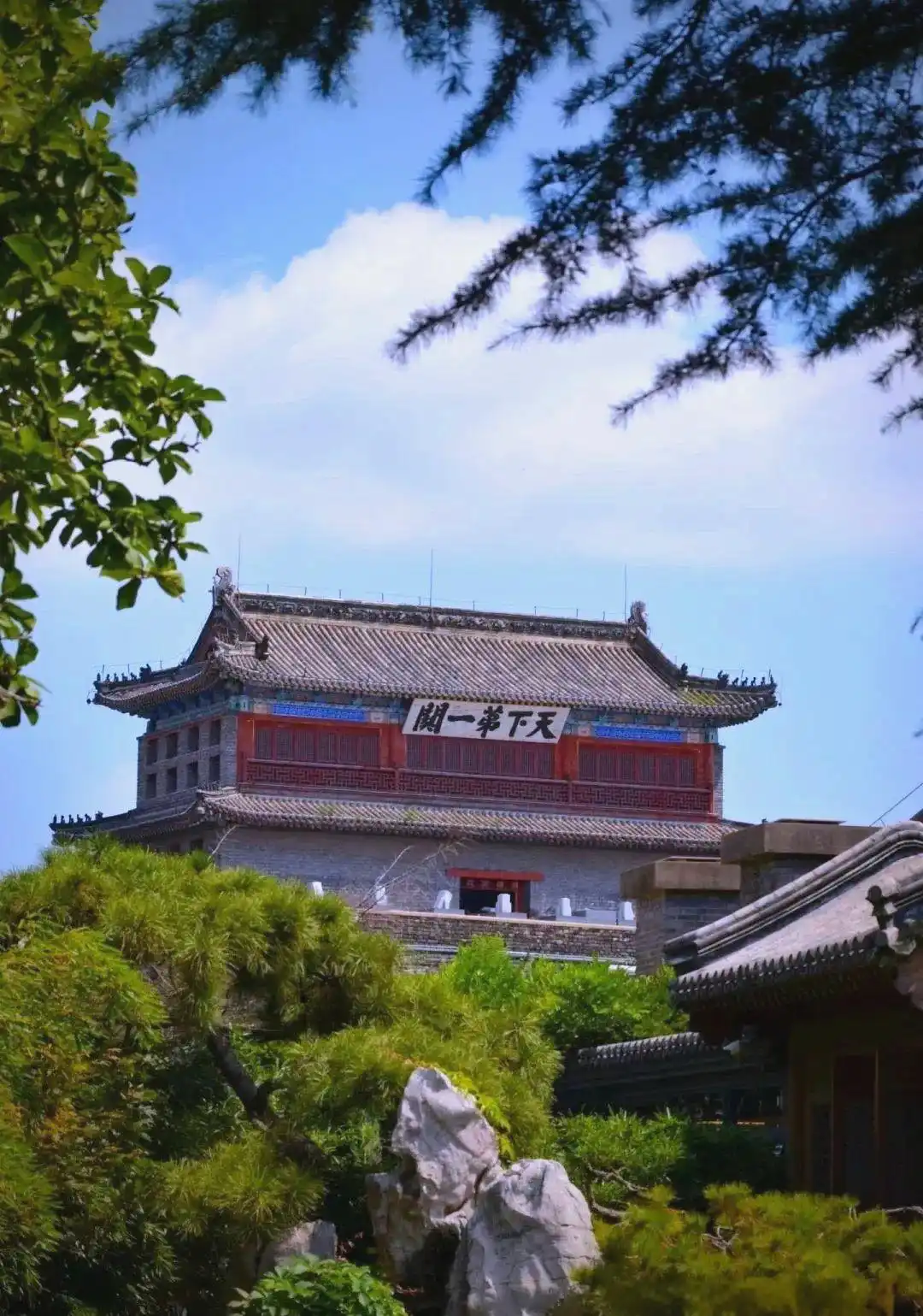 山海关古城与天下第一关 王家大院文化体验 _山海关5a景区_山海关历史地位 5A资质被取消的原因与整改