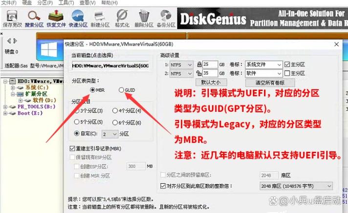 intel驱动不兼容_Win10独立显卡驱动配置高性能模式_升级Win10Intel核显驱动不兼容解决方案